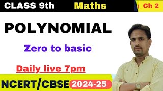 POLYNOMIAL  CHAPTER 2  NCERT SOLUTIONS  CLASS 9TH [upl. by Pouncey]