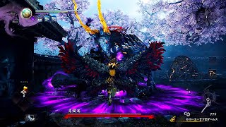 NIOH 2 PS5 Remaster 14 Minutes of Gameplay 4K 60FPS First Boss  More [upl. by Aloek]