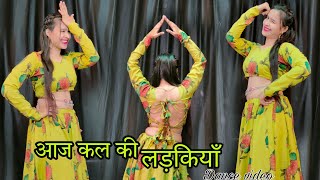 Aaj Kal Ki Ladkiyan Kamal Karti haiDance Video  Chal Mere Bhai babitashera27 dancevideo [upl. by Collum633]