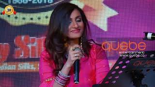 In Ankhon Ki Masti by Manjari l Doha MusicalNotes Episode 4 l Ghazals [upl. by Rolf740]