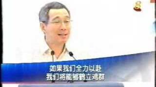 2006 Asian Games  PM Commends Sailing  News Chinese [upl. by Ahsyla181]