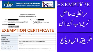 7e exempt certificate  7e exemption certificate online  Tax Place [upl. by Aretta]