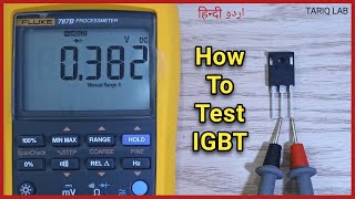 How To Test IGBT Using Digital Multimeter  IGBT Testing [upl. by Ragas]