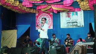 O bondhu re arkestra Stege program [upl. by Dnalyar254]