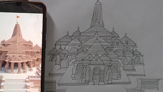 Ayodhya Ram Mandir Drawing Pencil 📝 How To Draw Ayodhya Ram Temple Pencil Art [upl. by Eedyah]