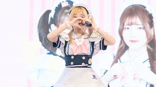 Fancam Jina Maidreamin Sugoi Japan Festa 2024 [upl. by Kcirdek]