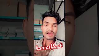 👌👆 Kamal com palate song new posting 🤪 [upl. by Rollo]