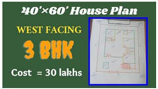 40×60 West Facing 3Bhk House Plan [upl. by Jeanette340]