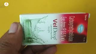 Veldrop Eye Drop  Carboxymethylcellulose Eye drop  Veldrop Lubricant eye drop  Veldrop Eye Drop [upl. by Esila158]