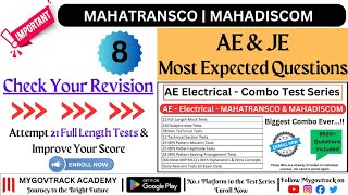 AE JE  MAHATRANSCO  MAHADISCOM Part  8  Power System  Most Important MCQs  mahadiscom [upl. by Aititil950]