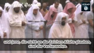 Shaykh Nasser Al Qatami Surah Az Zumar Emotional and Beautiful Quran Recitation Deutschᴴᴰ [upl. by Adnara]