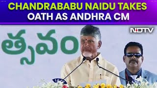 Chandrababu Naidu Takes Oath As Andhra Chief Minister For 4th Time [upl. by Imoin]