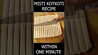 Misti kotkoti within one minute II food villstory recipe [upl. by Ahsekad]