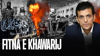 Fitna e Khawarij Part 2  Confronting Khawarij Through Islamic Principles [upl. by Beryle]