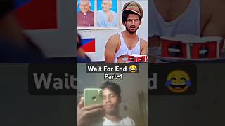 AAMIR TRT 😂  wait for end 🤣  youtube aamirtrt shorts firojmarkreaction [upl. by Annalise483]