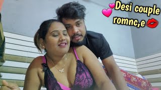 Desi couple romantic masti vlog live  couples romantic vlog [upl. by Torbart655]