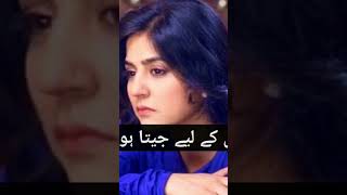 اے آس میری مولا مجھے بچھڑا یار ملا Singer Rahmatullah Shar newsong2024 [upl. by Hecht88]