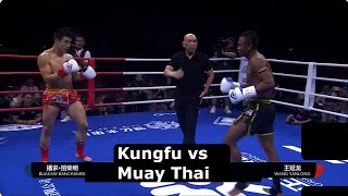 Kungfu Master Challenges Buakaw Tries To Change Rules Midmatch [upl. by Cheng]