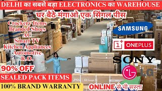 Electronics amp Home Appliances का छुपा हुआ गोदाम  LED TV  AC  Fridge  Home Theater  WM 90 Off [upl. by Annoyt755]