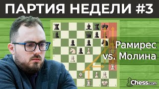 ЦЕНА ОШИБКИ во французской защите  Floripa Chess Open 2022 [upl. by Kalikow218]