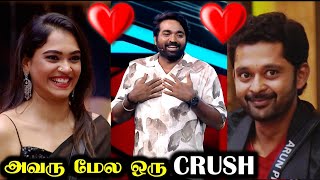 Arun Varshini New Crush 🥰 அப்போ Archana 😆 BIGG BOSS 8 TAMIL DAY 41  16 Nov 2024  RampJ 20 [upl. by Amri642]