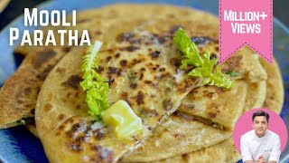 Mooli Ka Paratha Recipe  मूली का पराँठा बनाने का आसान तरीक़ा  Kunal Kapur Punjabi Winter Recipes [upl. by Heloise]