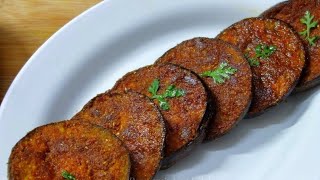 Baingan Fry Recipe  Fried Baingan Recipe  Tawa Fry Sabji  Baingan Masala  Begun Bhaja Recipe [upl. by Atil]