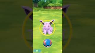 Shiny Living Dex 29  Nidoran Female [upl. by Christal]