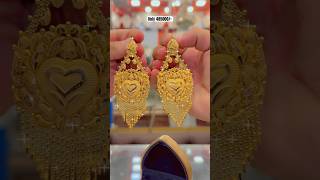 gold jewellery jewellerydesign goldjewellery arabicgold goldaccessories shorts [upl. by Elocen]