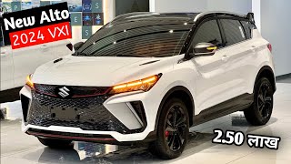 New Alto 2024 Top Model🔥₹250 Lakh Features Price Safety Interior Detailed Review⚡ [upl. by Annhoj]