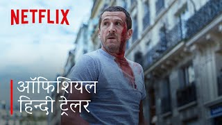 Ad Vitam  Official Hindi Trailer  Netflix [upl. by Zetniuq]