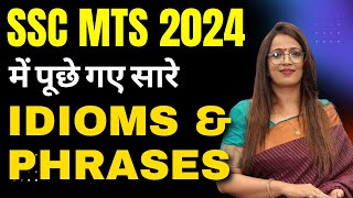 All Idioms amp Phrases Asked in SSC MTS 2024 Exam  Vocab  English With Rani Maam [upl. by Anyrb146]