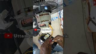 How To Repair FanFan Not Working uttamrepairingwork [upl. by Fernand343]