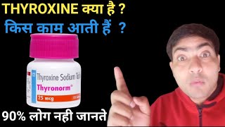 thyronorm 25 mcg tablet use in hindi thyroxine tablet [upl. by Calder]