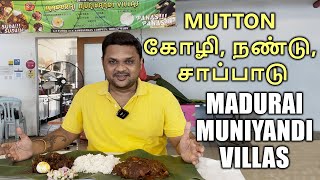 Madurai Muniyandi Villas in Malaysia 😍 மதுரை TO மலேசியா ❤️ Food Review  Manik V6 [upl. by Feldman]