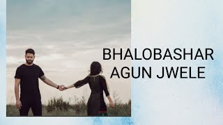 BHALO BASHAR AGUN JWELE LATA MANGESHKAR BENGALI SONG [upl. by Sokin]