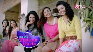 Dilli Wali Thakur Gurls  Full Ep  1  Debjani quotDabooquot Thakur Dylan Singh  And TV [upl. by Augy682]