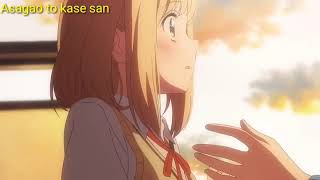 Asagao San To Kase San Moments YouTube [upl. by Ruel]