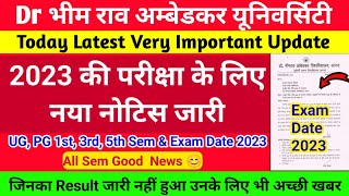 DBRAU Today Very Important Update  Sem Exam 2023  amp All Sem Good news  Dbrau Exam date 2023 [upl. by Nosnev]