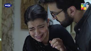 Aakhir Kab Tak  Episode 27  Best Moment 03  HUMTV Drama [upl. by Yrrad]