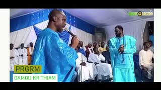 Cheikh Bou Diop Gamou Kr Thiam 2024 [upl. by Nylhtak]