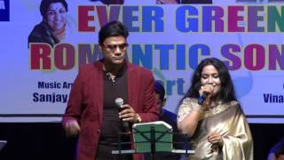 KASME WADE NIBHAYENGE HUM ATUL amp ANUPAMA SHRIVASTAVA [upl. by Noremmac]