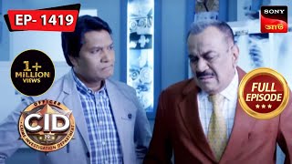 The Mysterious Message  CID Bengali  Ep 1419  Full Episode  5 July 2023 [upl. by Timmons]