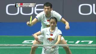 OUE Singapore Open 2017  Badminton F M1XD  LuHuang vs PuaTae [upl. by Nerrual]