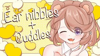 3DiO ASMR Little teddy bear gives you some late night ear nibbles f4a much loveear licking [upl. by Inhsor12]