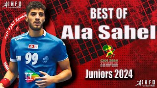 Best Of Ala Sahel TunisianTeam U20 AFRICA MEN’S HANDBALL CHAMPONSHIP Tunisia 2024 [upl. by Julie]