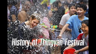 History of Thingyan Festivalmm sub [upl. by Rossner]