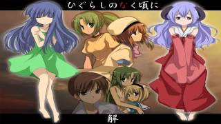 Higurashi no Naku Koro Ni opening 1 full [upl. by Marquis85]