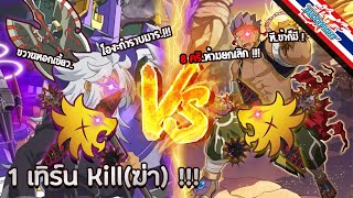 Buddyfight  FullFight เดนเจอร์เวิล์ด ไทแรนท์ vs ดูเอล โกเลม โครตมันนน [upl. by Nnylaj828]