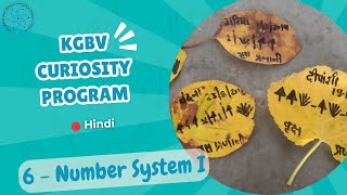 Hindi  Curiosity Program  Session  6  Number System 1 [upl. by Roydd285]